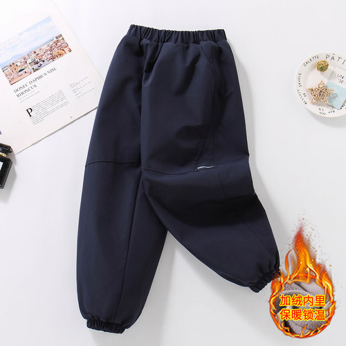 男童裤子加绒2025新款