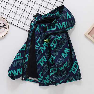 男童春秋冬外套加绒加厚防风