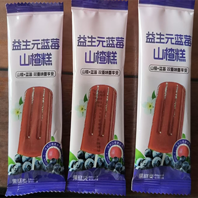 益生元蓝莓山楂糕鸡内金蓝莓山楂糕酸甜解腻鲜果制作好吃解馋