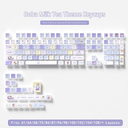 【四面透白底-啵啵奶茶】PC+PBT热升华小全套盒装机械键盘键帽