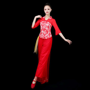 2068窗花剪纸 女中老年秧歌服民族舞蹈演出服 套装 广场舞新款