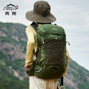 鹰图破峰户外徒步登山包背包男女大容量爬山轻便轻量化双肩包28L