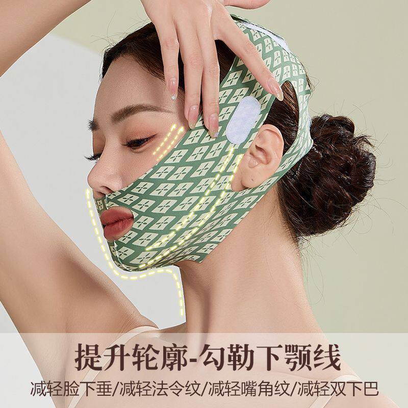V脸绷带面部提拉法令纹专用面罩全脸提升紧致去双下巴下颚线神器