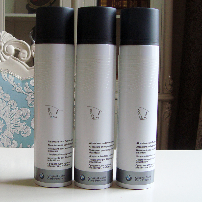 宝马alcantara翻毛皮坐垫皮革