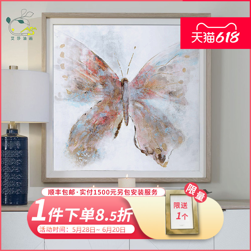 蝴蝶油画后现代轻奢北欧餐厅装饰美式玄关走廊过道金箔色抽象挂壁图片