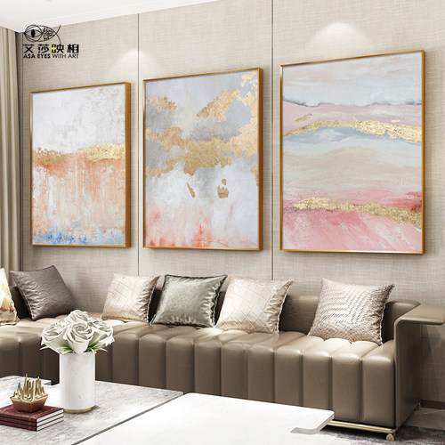 金箔油画装饰画组合美式风轻奢