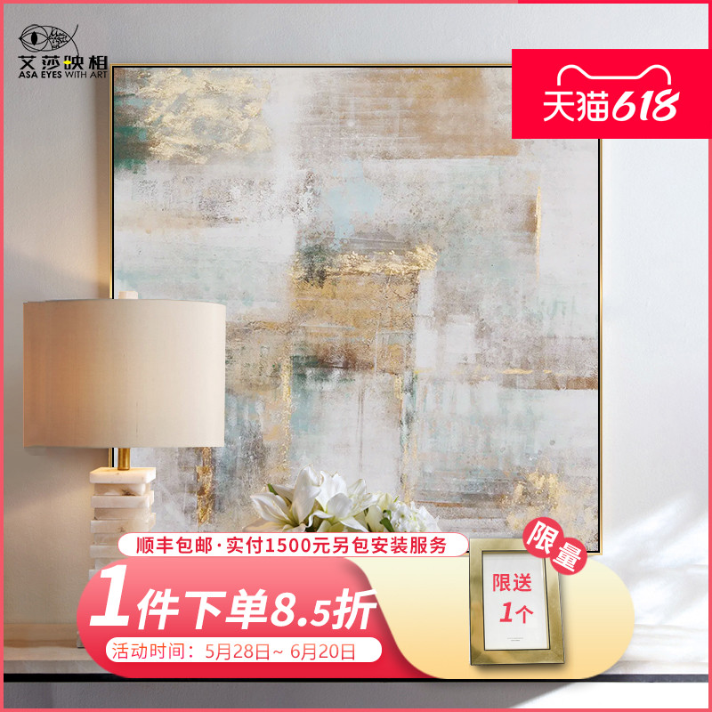 手绘油画美式简约立体轻奢客厅抽象装饰画玄关画餐厅走廊挂画定制图片