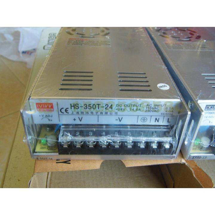 上海明纬电子正品HS-350T-24 HS-350-24 单路 开关电源 24V14.6A