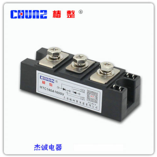 可控硅模块 MTC160A1600V扁形  晶闸管模块 上海椿树整流器chunz