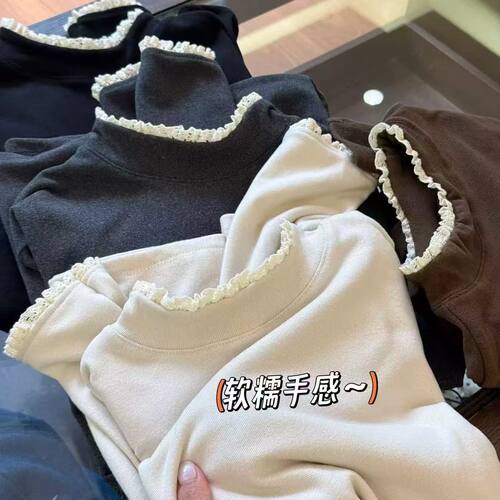 【爱米饭】双面绒半高领小花边打底