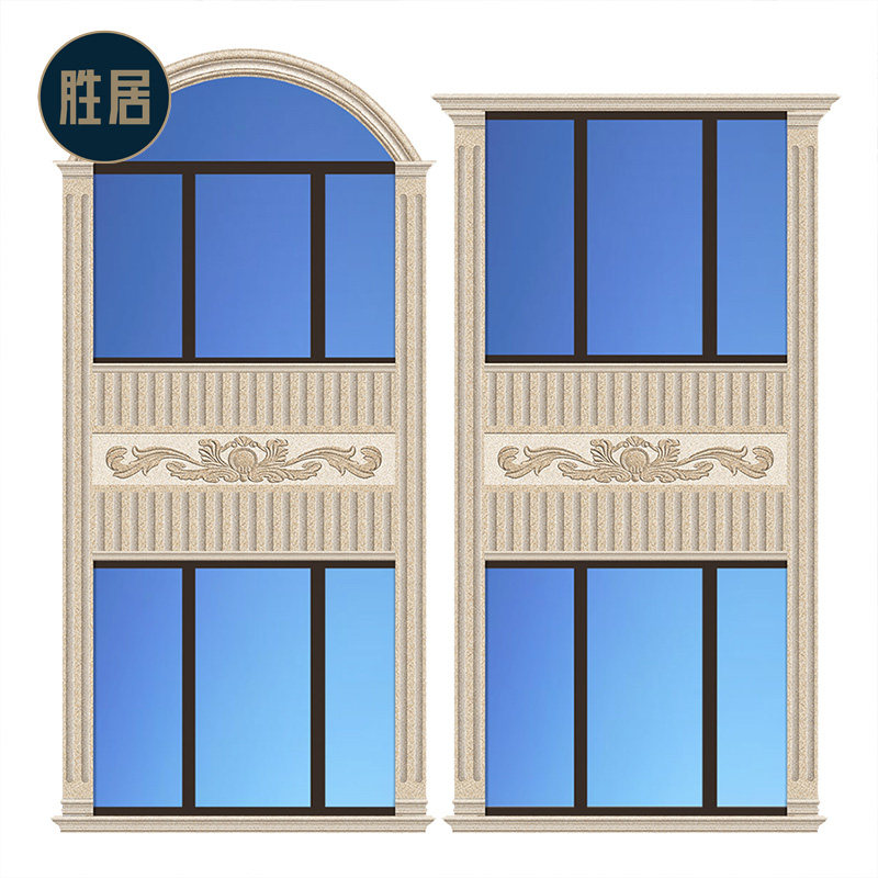 胜居别墅外墙砖 外墙窗套线条窗框线条砖 腰线拼花罗马柱外墙瓷砖