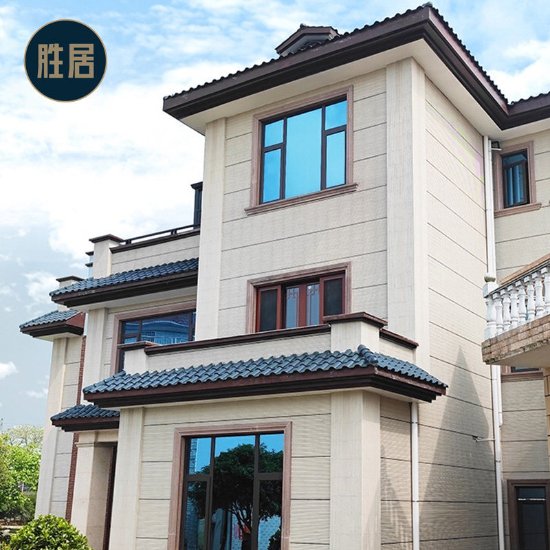胜居 现代别墅复古外墙砖文化石瓷砖 农村自建房室外花园丹霞石