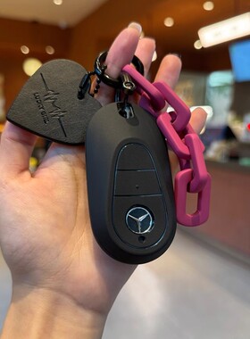 适用奔驰钥匙套新款c260l a200l e300l c200l glc300l高级感女款