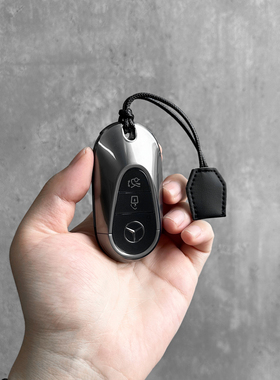 钥匙套适用奔驰c260l c300 glc300 s400 s450 gls450超薄tpu软胶