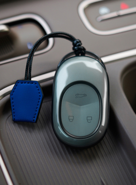 HEYCASE适用款蔚来钥匙套24款es6/et5t/es8/ec6超薄透明硅胶卡套