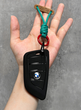 适用宝马刀锋钥匙套全包TPU软胶保护壳3系5系三系五系X5/X3/X2/X1