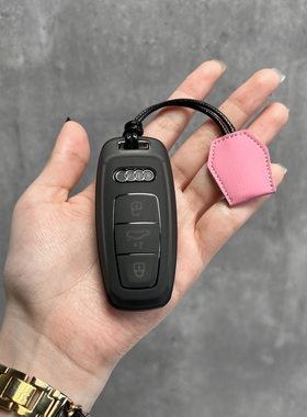 HEYCASE适用奥迪a6l钥匙套新款a7l/a8/q7/q4etron/q6高档全包硅胶