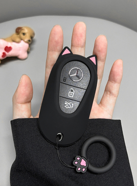 适用奔驰钥匙套新款c260l a200l e300l c200l glc300l高级感女款