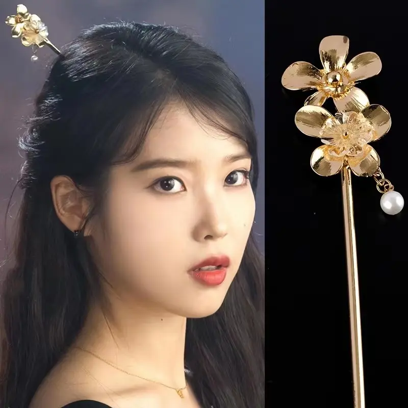 IU同款发簪头饰金色花朵珍珠复古气质发饰发钗簪子高级感气质小众