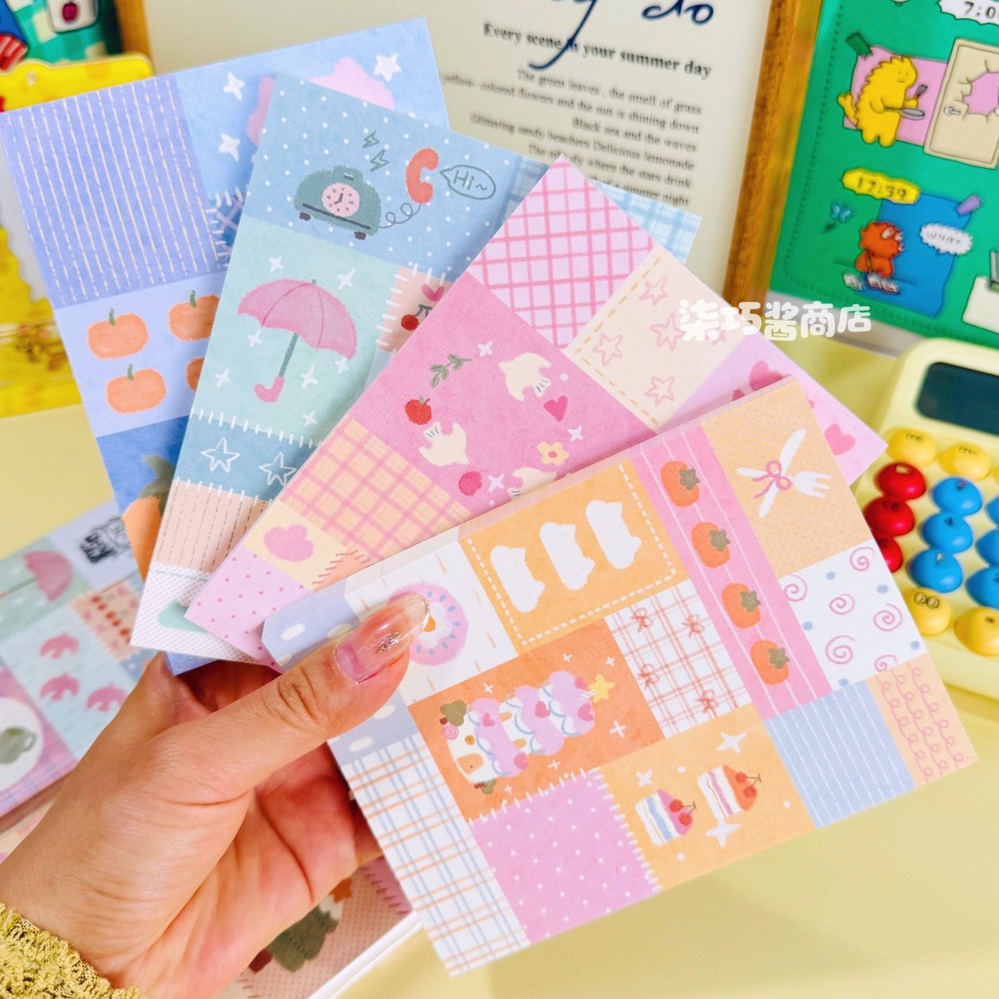 柒巧酱原创拼布盐系便签手账装饰