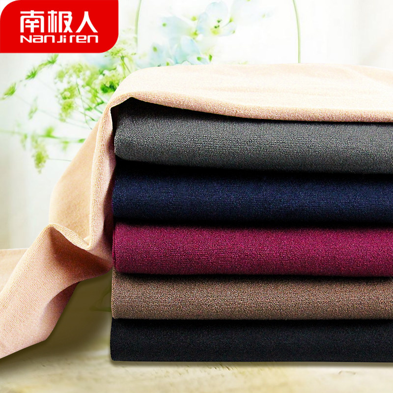 南极人女士5双装天鹅绒打底袜丝袜防勾丝显瘦美腿收腹提臀秋冬袜