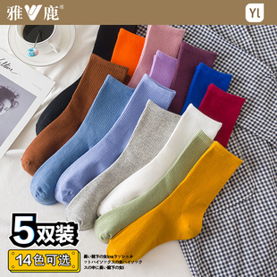 四季 纯色袜子女长筒袜ins潮中筒袜网红堆堆袜长袜棉袜百搭时尚 袜