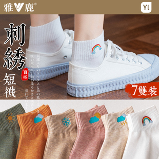 袜子女中筒袜春夏款 街头学院 短袜日系可爱网红刺绣棉袜ins潮四季