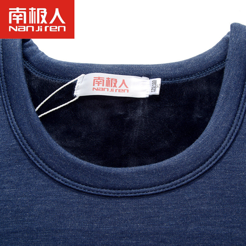 Sous-vêtement thermo jeunesse luxueux en viscose - Ref 768128 Image 3