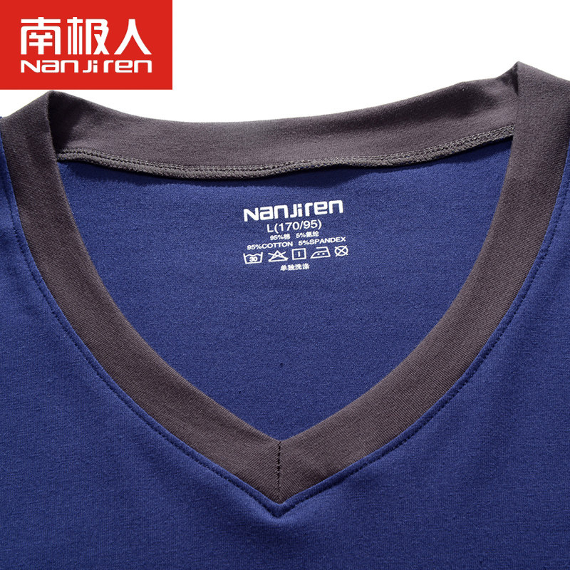 Sous-vêtement thermo jeunesse sexy en coton - Ref 768141 Image 3