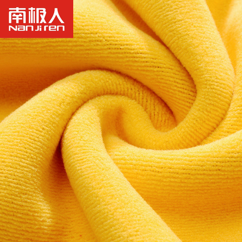 Sous-vêtement thermo jeunesse simple en coton - Ref 768044 Image 3