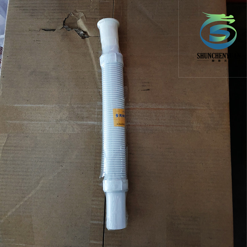 洗手盆排水管下水管厂家直销