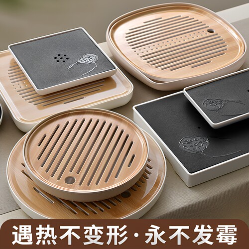 全密胺制作不会发霉发腐圆形茶盘
