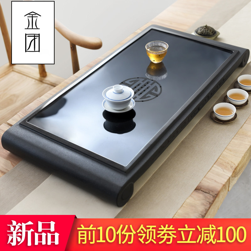 乌金石茶盘天然整块大号家用石头茶台简约客厅托盘泡茶海功夫茶具