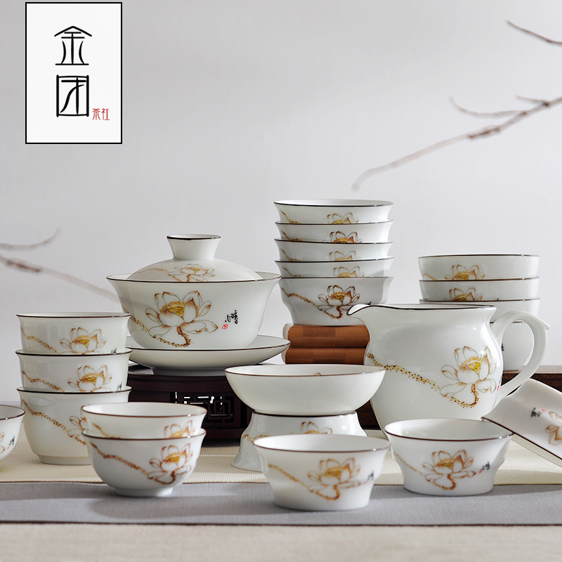 金团 功夫茶杯套装家用简约陶瓷小茶具茶壶泡茶喝茶简易整套茶漏在类目 餐饮具, 茶具, 功夫茶具中 - 来自Buy2taobao.com提供专业的淘宝代购服务