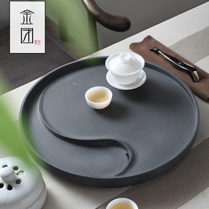 金团乌金石茶盘天然圆形简约小号石材茶台排水式石头茶海功夫茶具