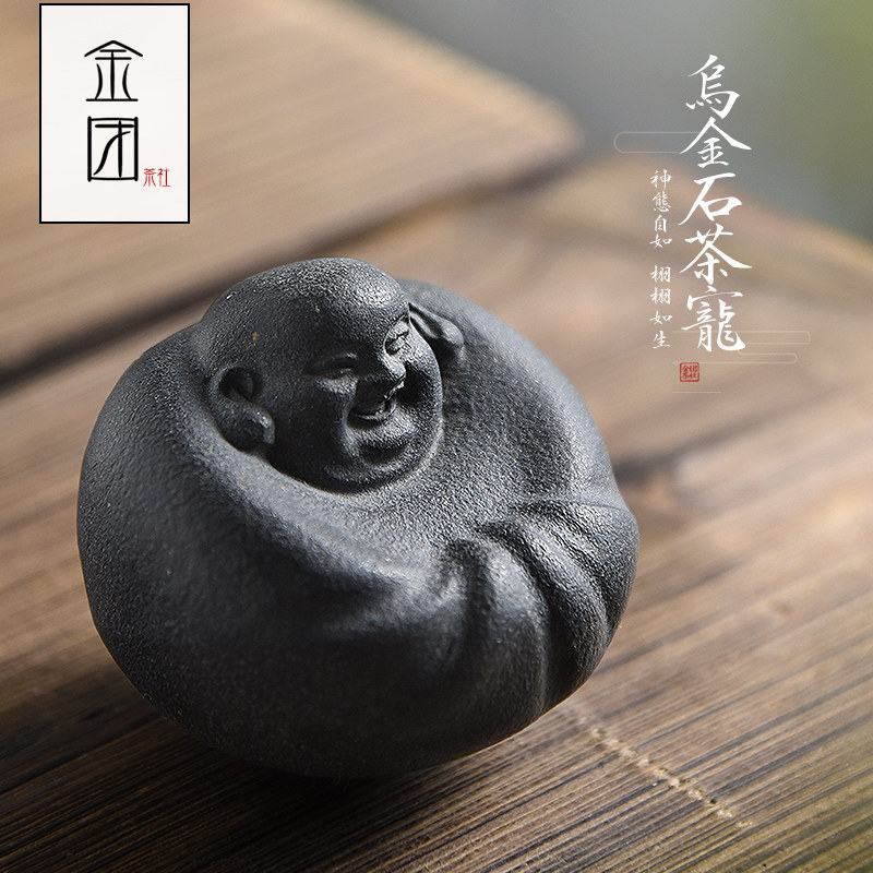 金团天然乌金石茶宠弥勒佛石头茶盘小号摆件手工禅意可爱个性茶玩