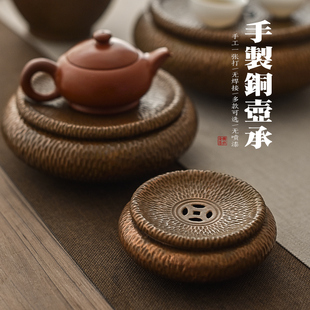 手工紫铜盖置壶盖托茶托盖碗茶壶盖子配件茶道配件茶盘壶承干泡盘