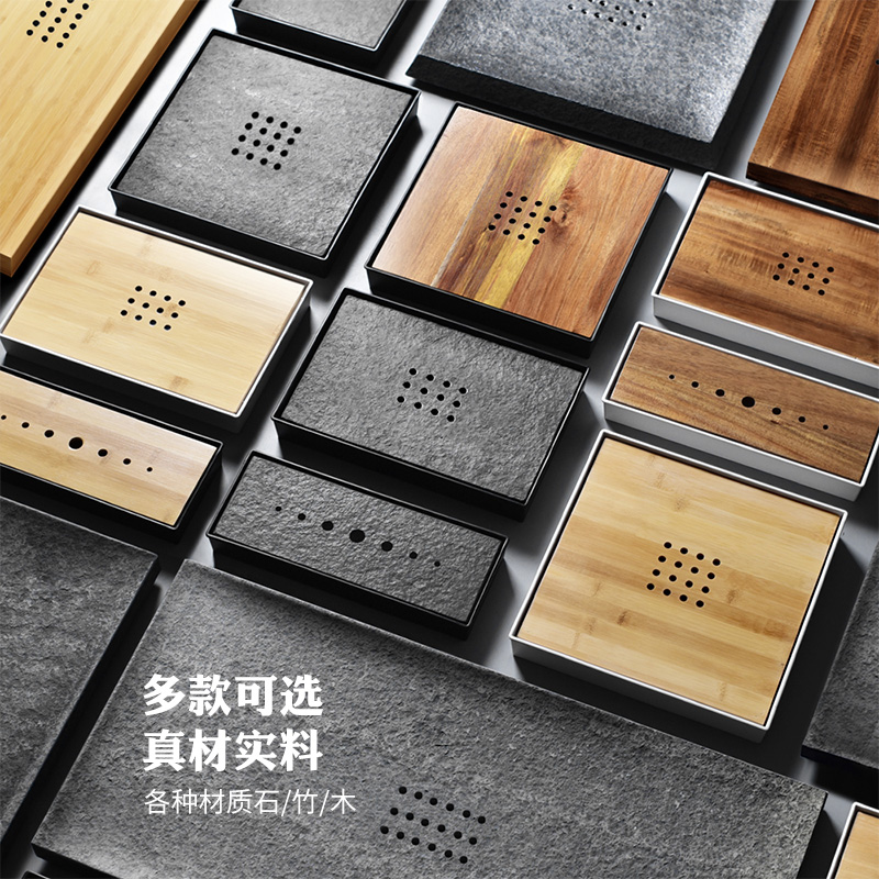 实木储水茶盘干泡台沥水盘竹茶海