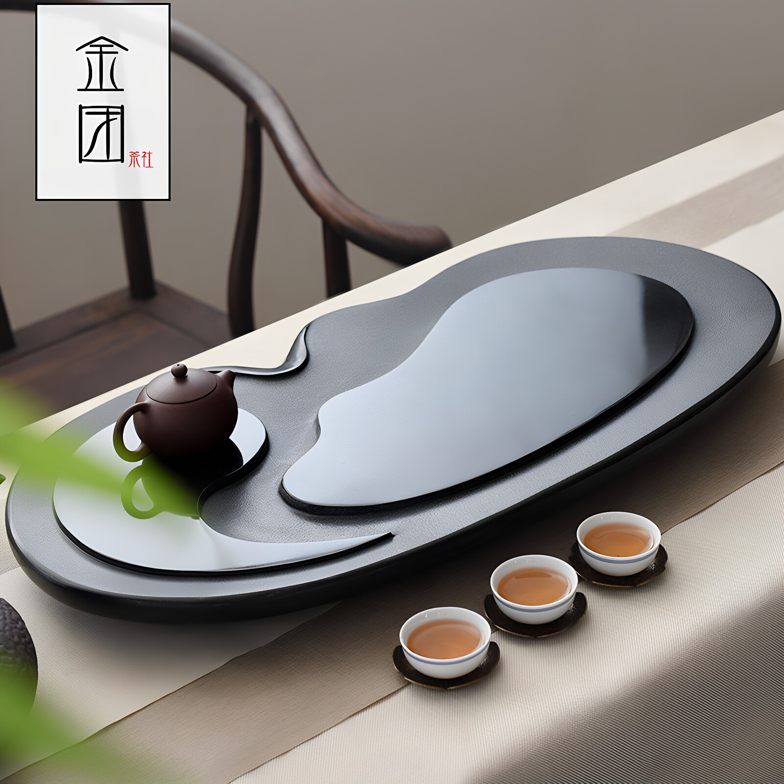 茶盘轻奢高级感排水式不规则茶台复古家用小型天然乌金石原石茶海