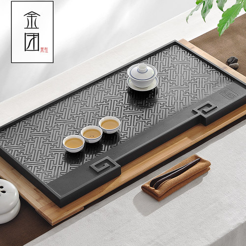 天然大号石材茶盘整块乌金石茶台家用简约功夫茶具托盘茶托盘茶海 - 封面