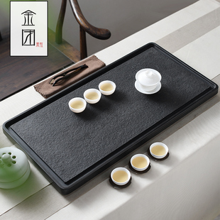 乌金石茶盘天然整块大号家用简约长方形石头茶台功夫茶具内嵌托盘