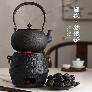 铸铁炉火炉铸铁壶专用炭炉户外茶炉木炭橄榄炭风炉煮水煮茶炉碳炉