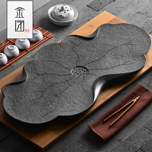 金团天然乌金石茶盘整块石头茶海功夫茶盘大号家用石茶台茶托排水