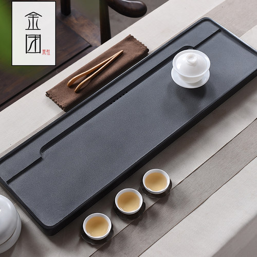 金团天然长方形客厅石材小茶台