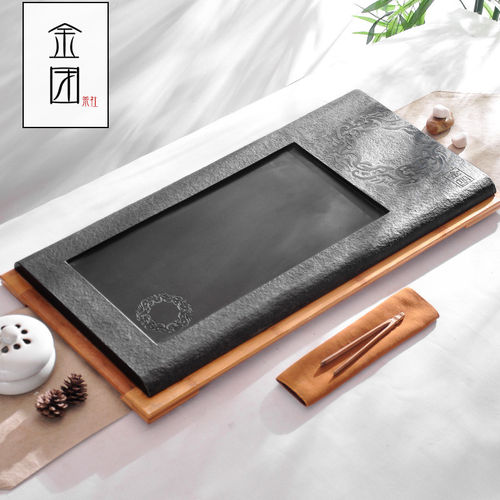 乌金石茶盘整块天然大号茶台功夫茶具托盘茶托盘套装茶道石材茶海