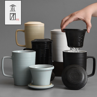 金团陶瓷水杯马克杯带盖带过滤办公室喝水杯泡茶杯大容量日式 个性