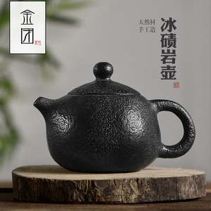 金团冰碛岩茶壶原石竹节壶家用烧水壶手工石瓢壶石雕西施壶泡茶器