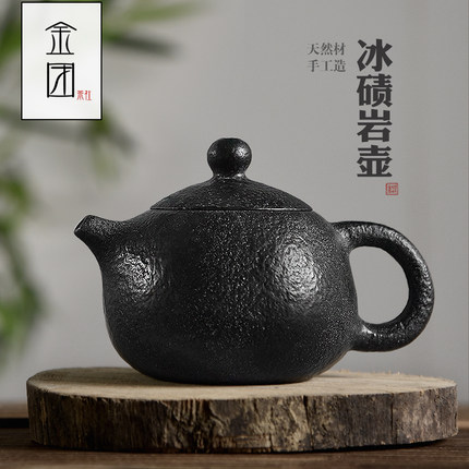 金团冰碛岩茶壶原石竹节壶家用烧水壶手工石瓢壶石雕西施壶泡茶器