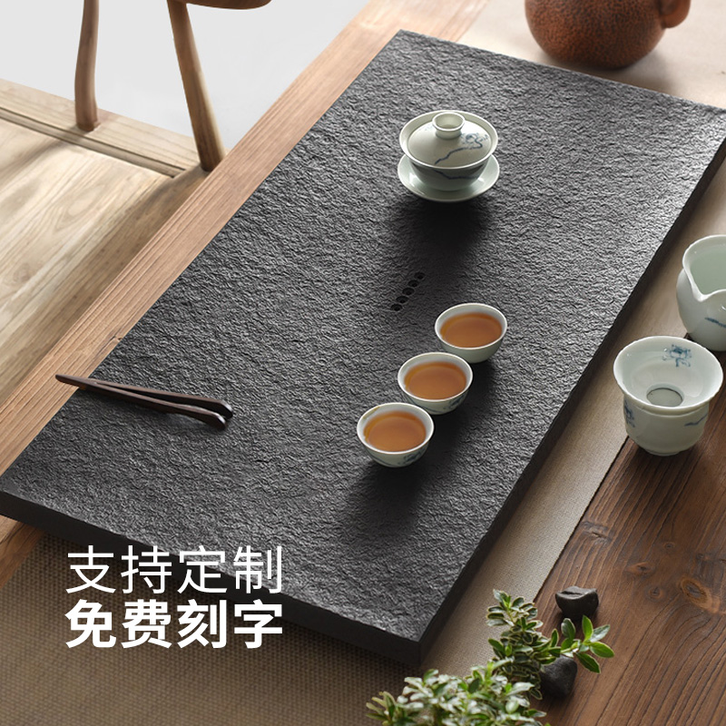 整块小号长方形排水式石材茶盘