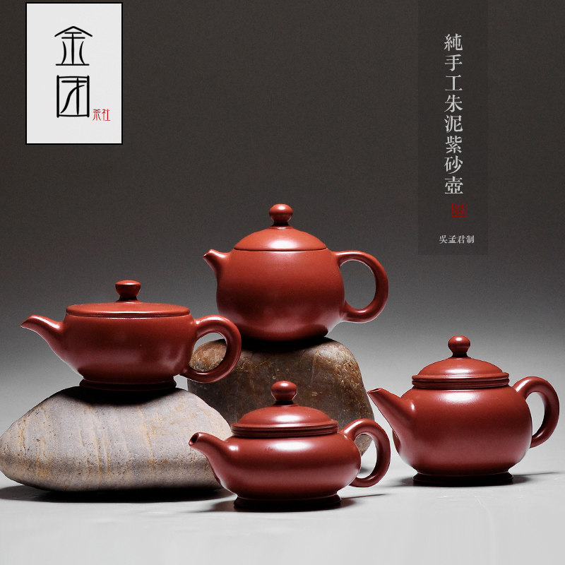 金团紫砂西施壶手工名家紫砂壶泡茶茶壶功夫茶具西施壶原矿茶壶